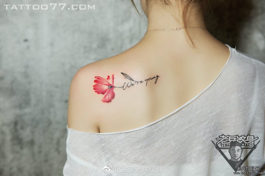 肩胛罂粟花纹身图案作品