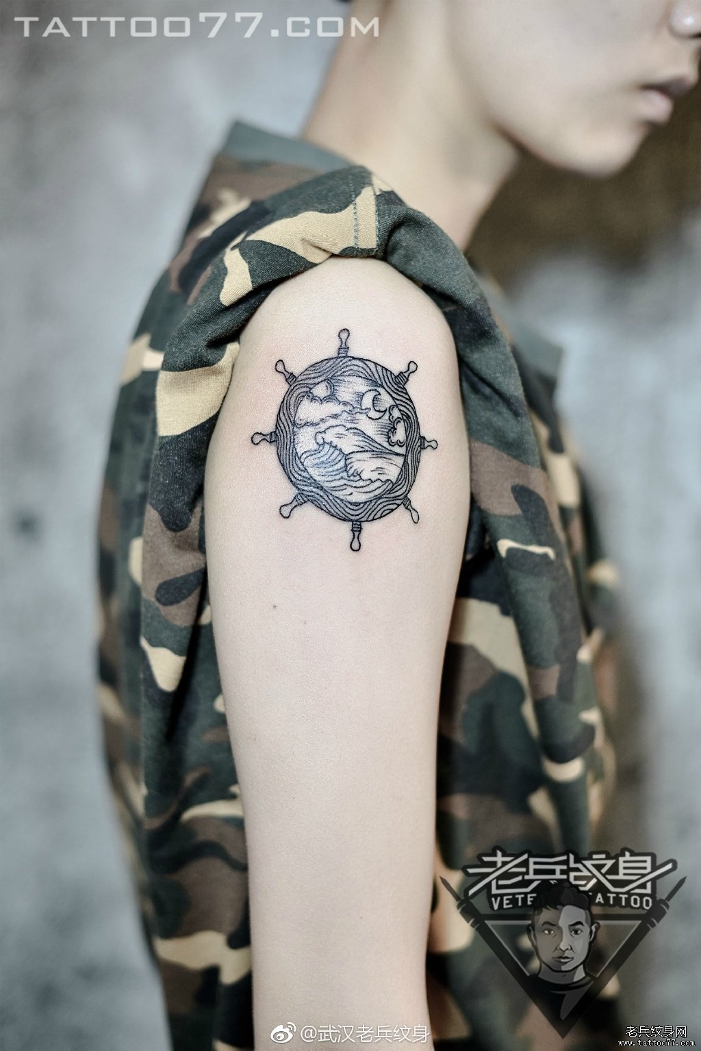 手臂船舵纹身图案作品