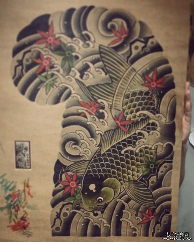 老传统半胛鲤鱼纹身图案手稿