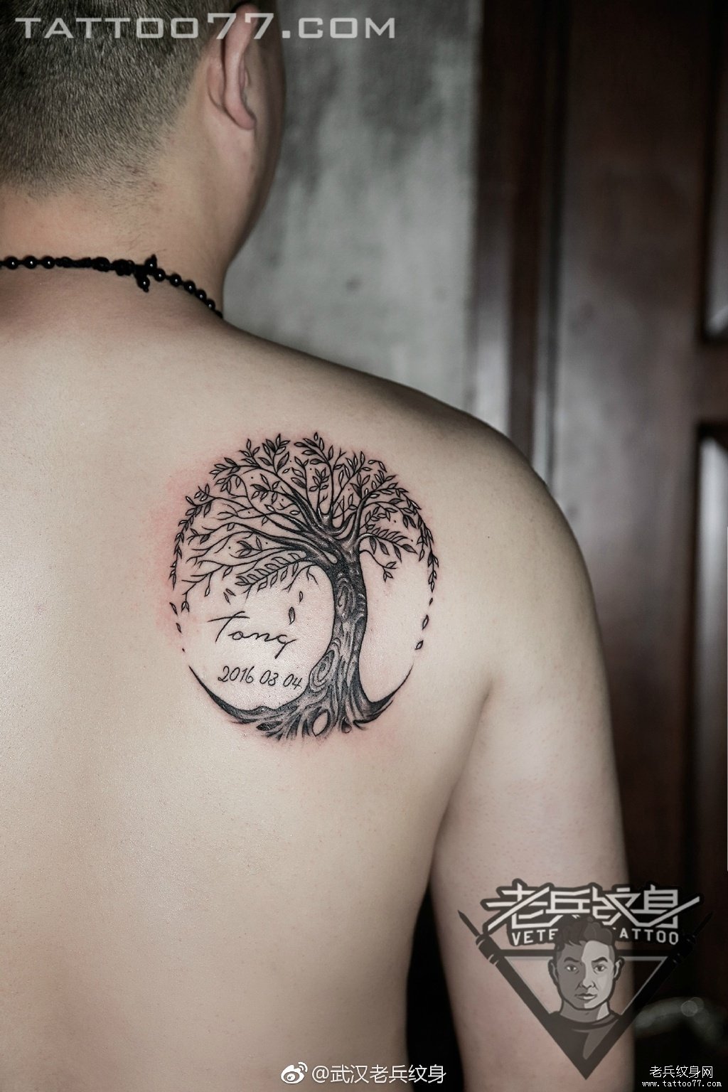 肩胛树纹身图案作品