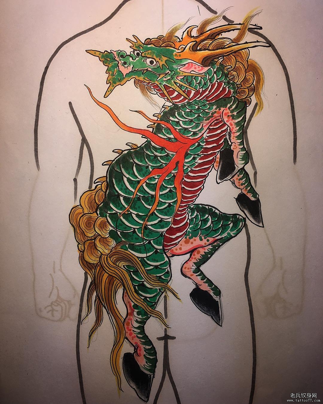 满背麒麟传统纹身图案手稿