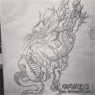 龙传统纹身龙图案线稿