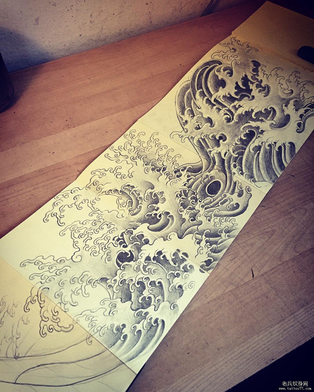 传统纹身浪花图案手稿