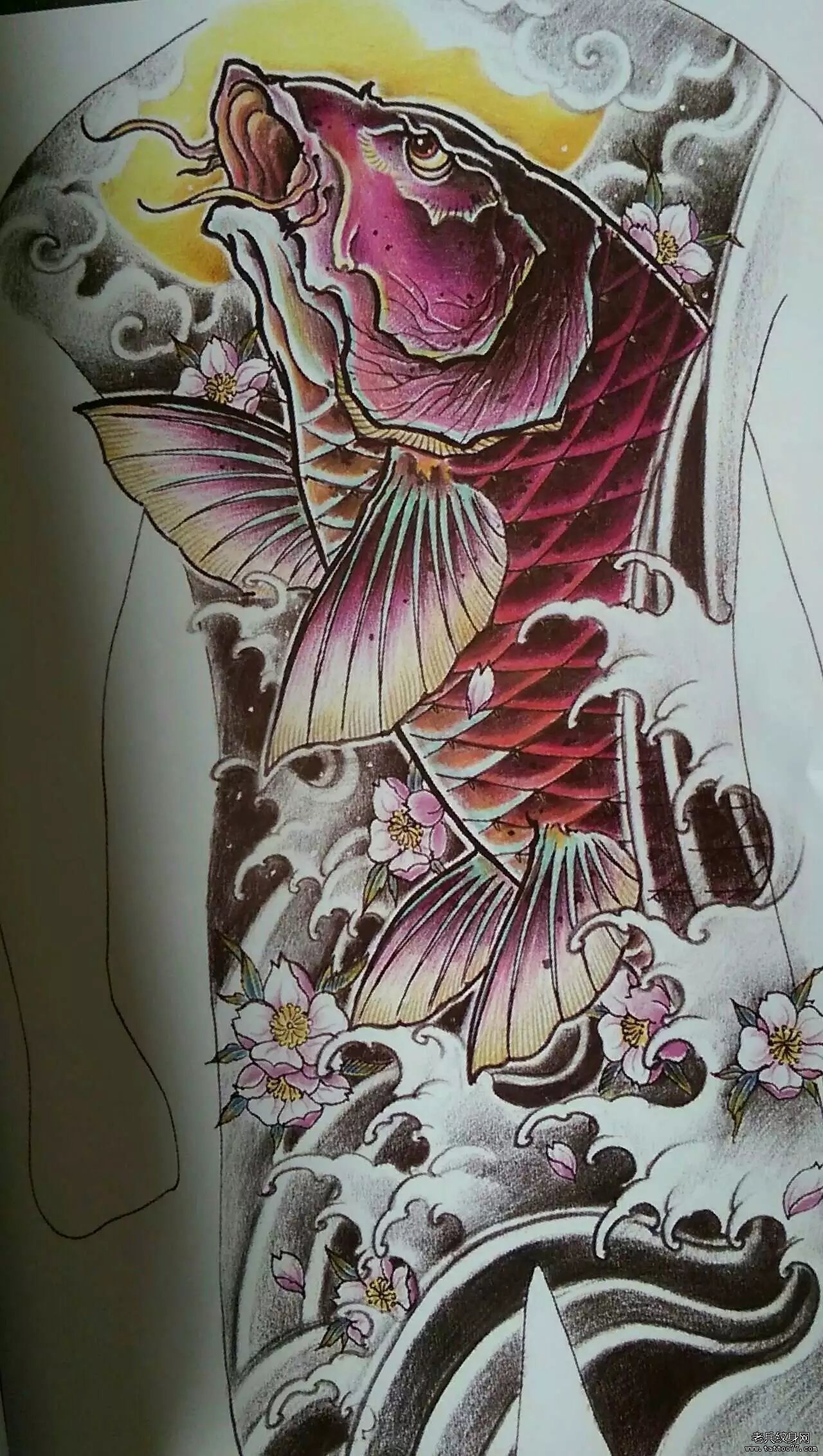 满背鲤鱼传统纹身图案手稿