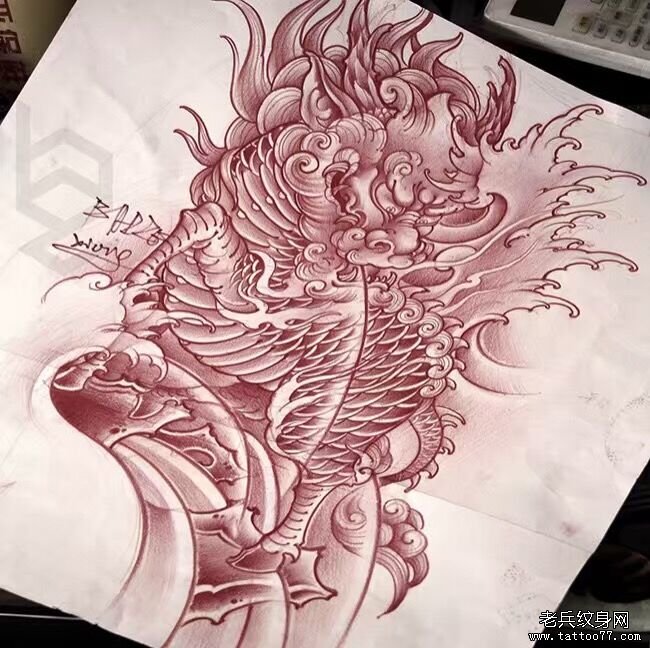 麒麟纹身传统图案手稿