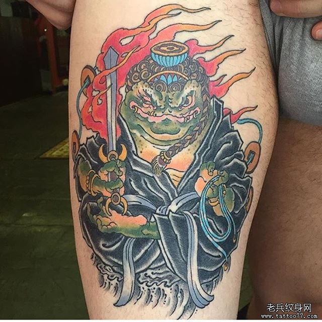 传统大腿不动明王蛤蟆纹身图案