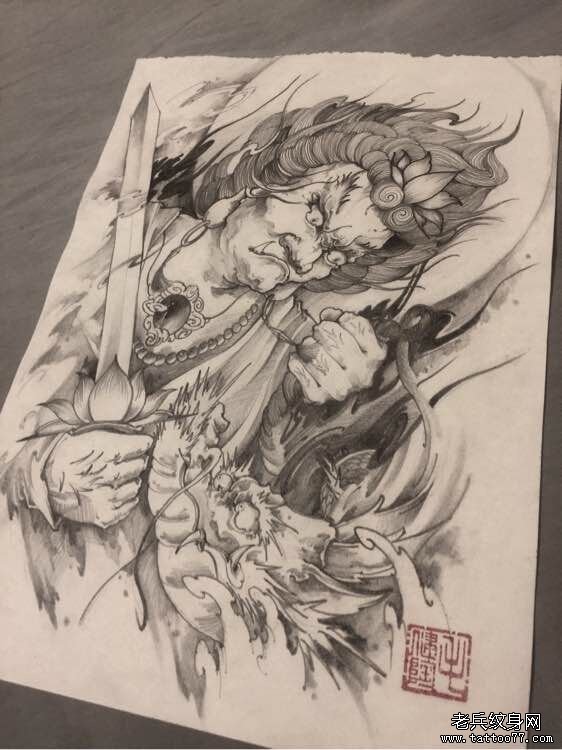 传统不动明王龙黑灰纹身图案手稿