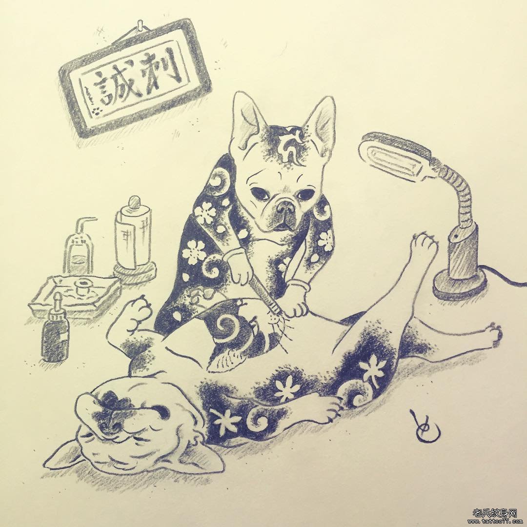 传统狗日式纹身图案手稿
