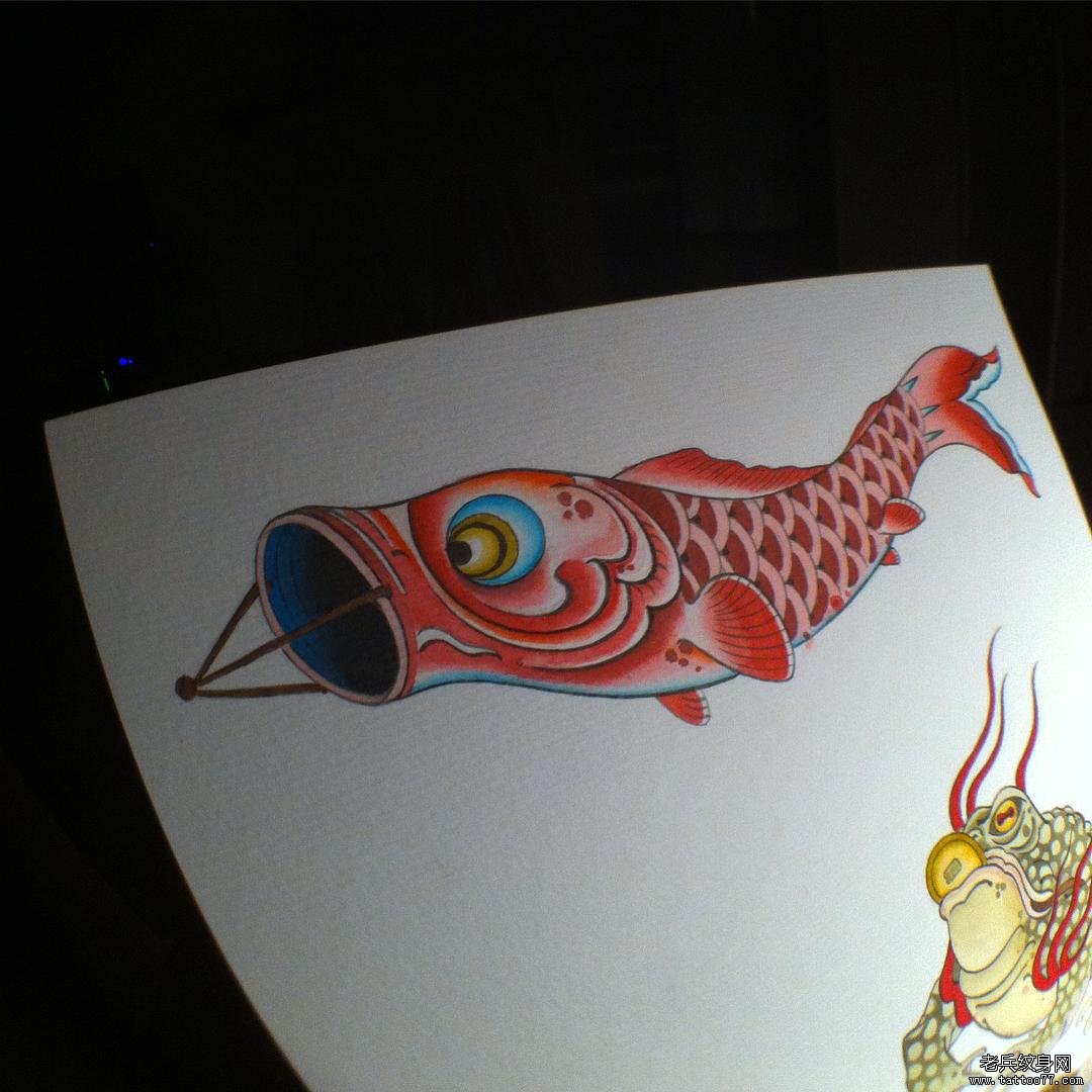 彩色传统鲤鱼旗日式纹身图案手稿
