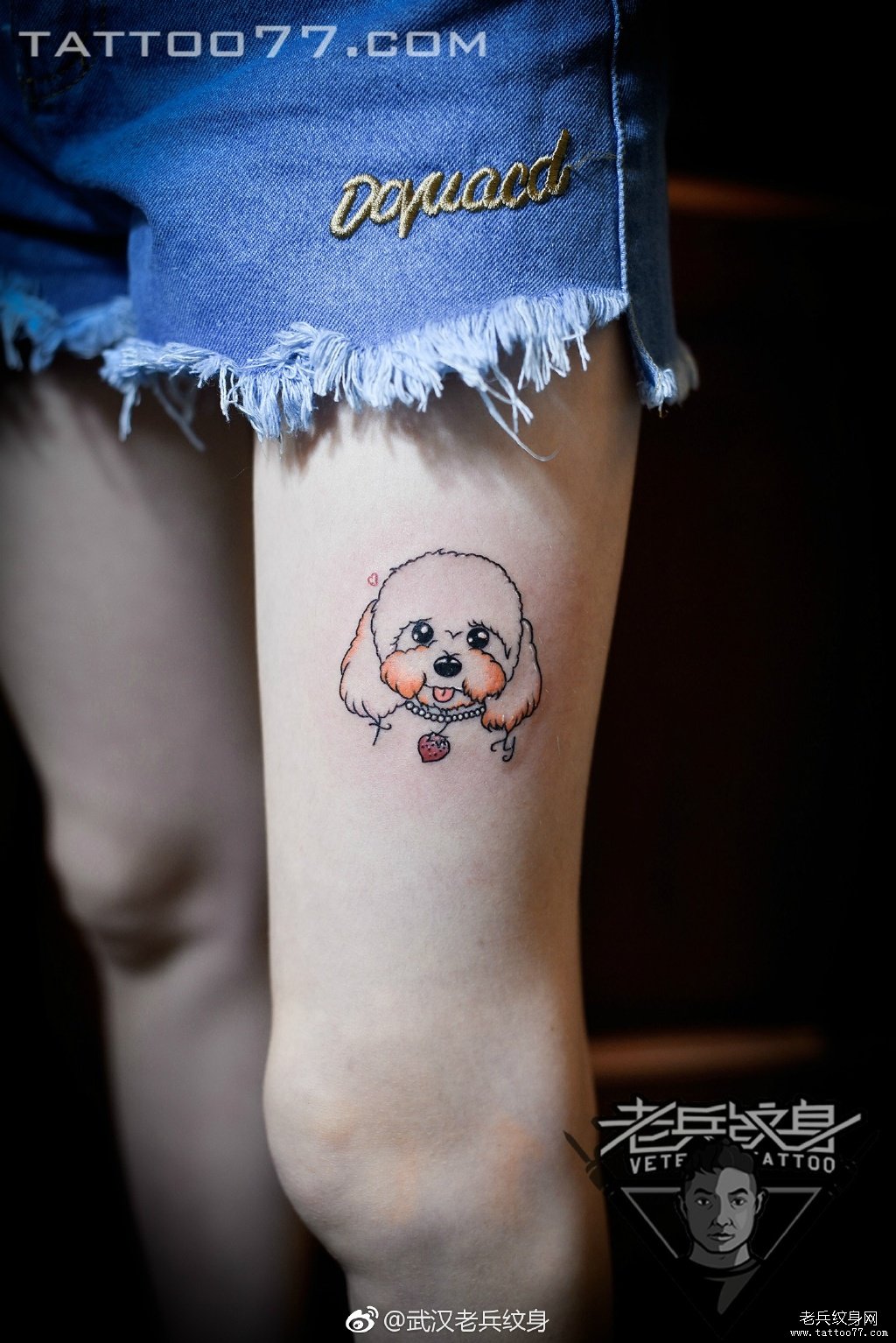小腿超可爱的狗狗纹身图案作品