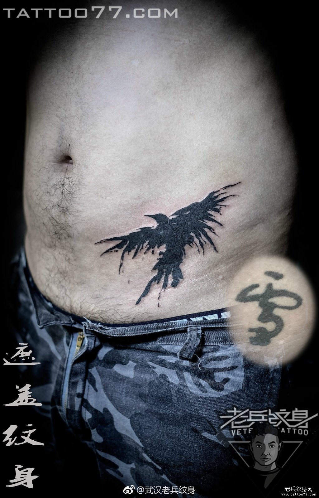 腹部泼墨老鹰纹身图案作品遮盖旧纹身