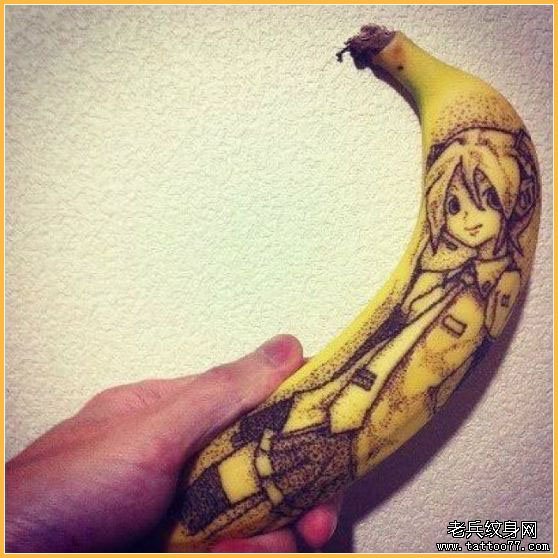 纹身又有新花样，纹在香蕉上你见过吗