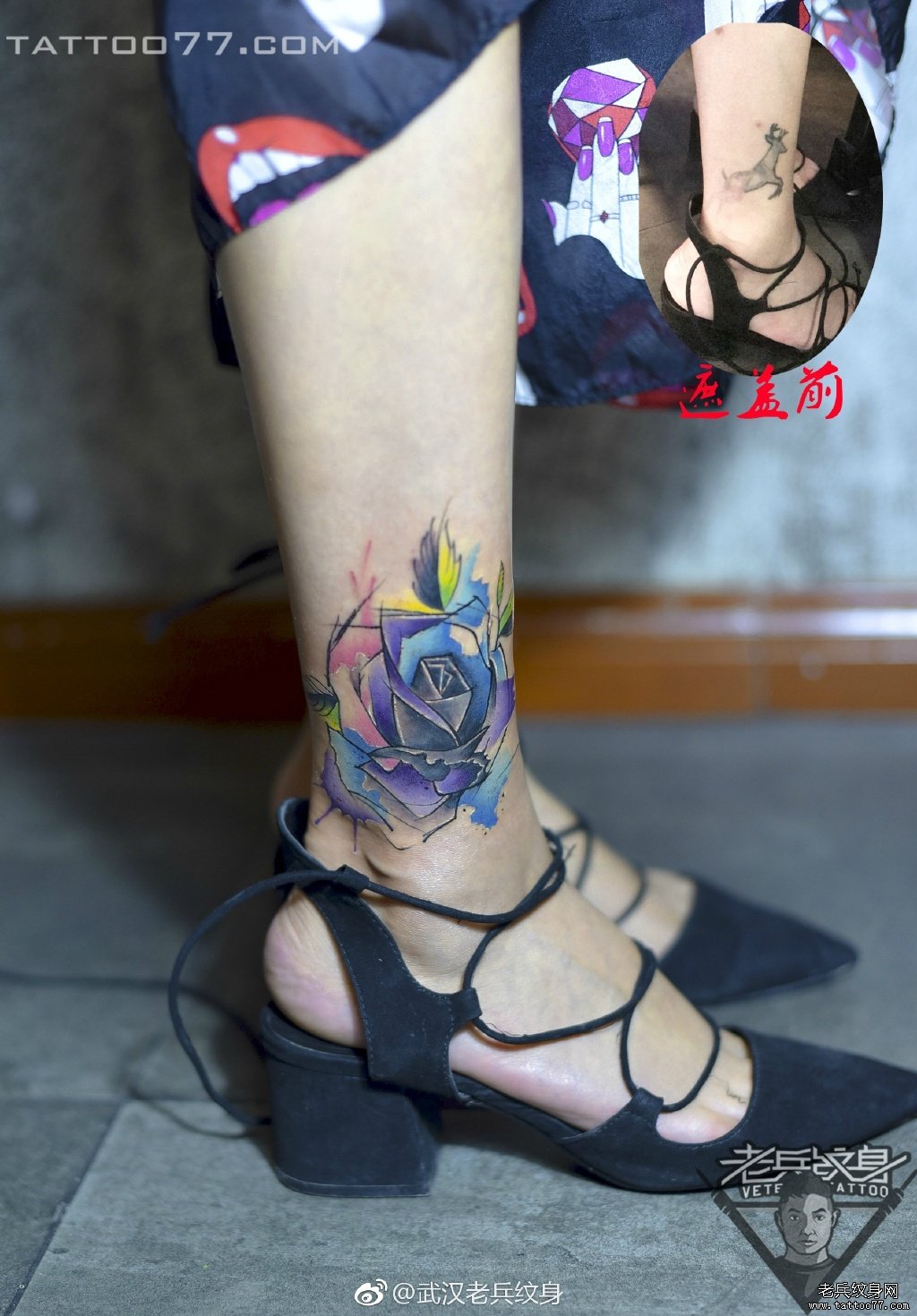 脚踝水彩玫瑰纹身图案作品
