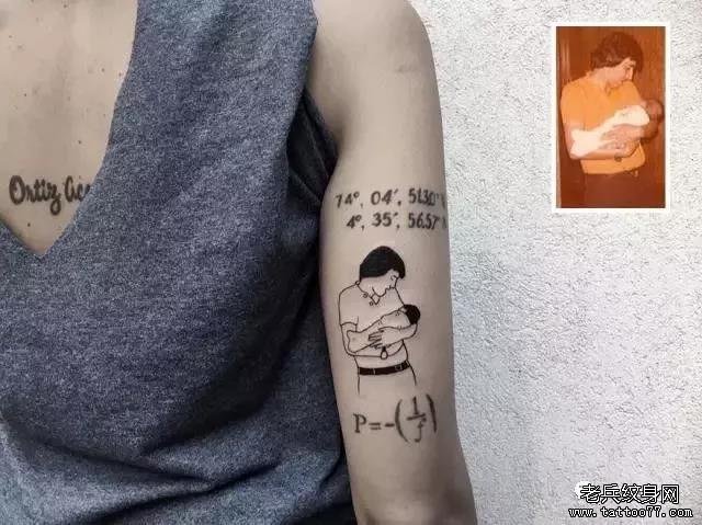简约线条纹身图案