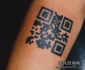 武汉纹身纹身师打造小臂二维码纹身