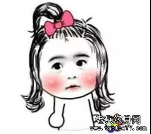 没有为什么，今天的果果只想开车！
