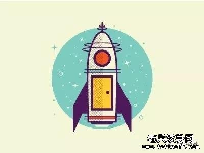 手臂火箭纹身图案