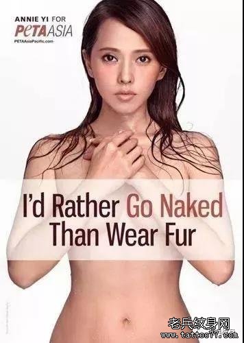 当大家都深陷「皮草」X潮中的时候，这位歪果纹身师却一直在做这一件事！