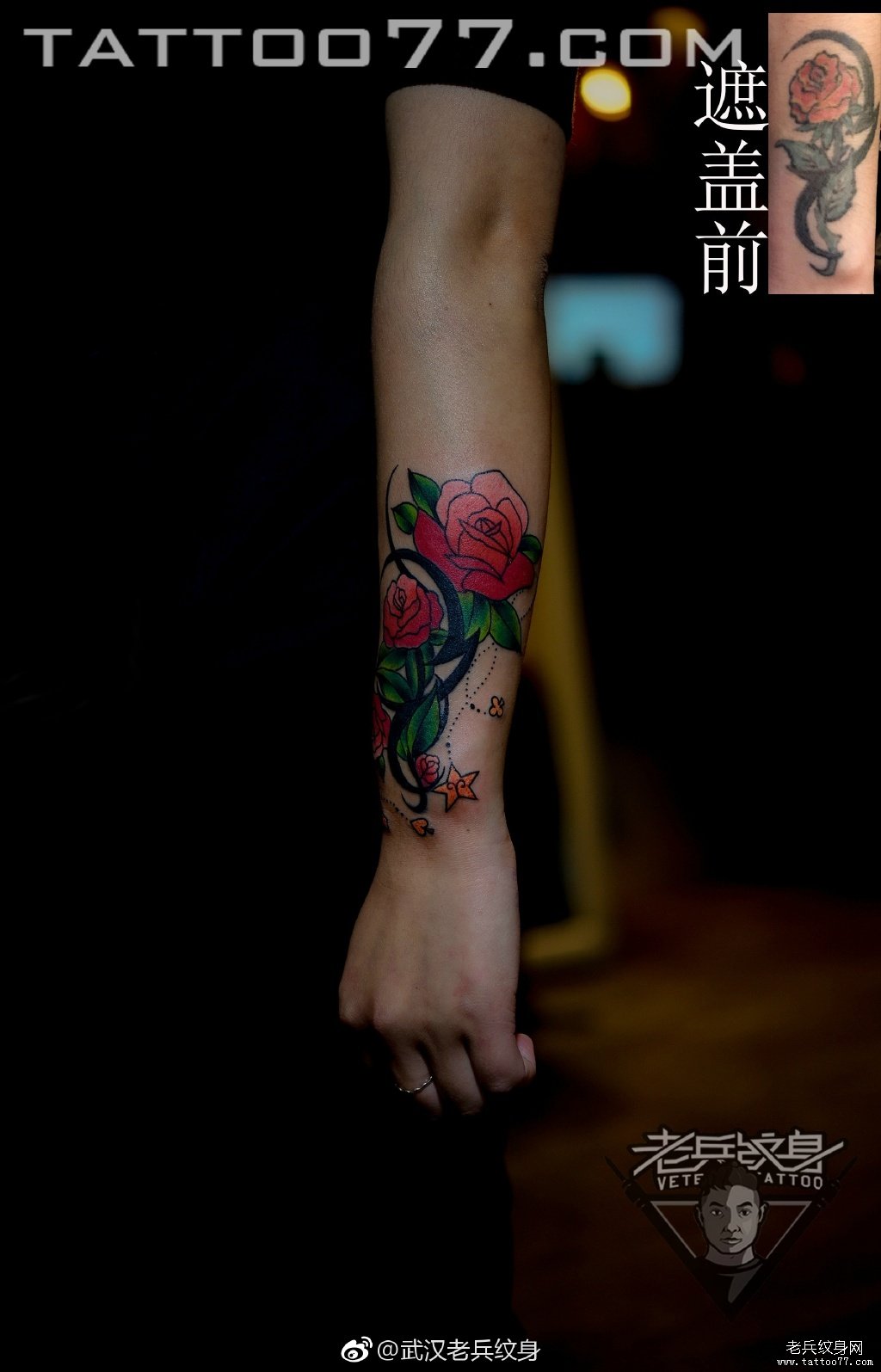 手臂玫瑰纹身图案作品