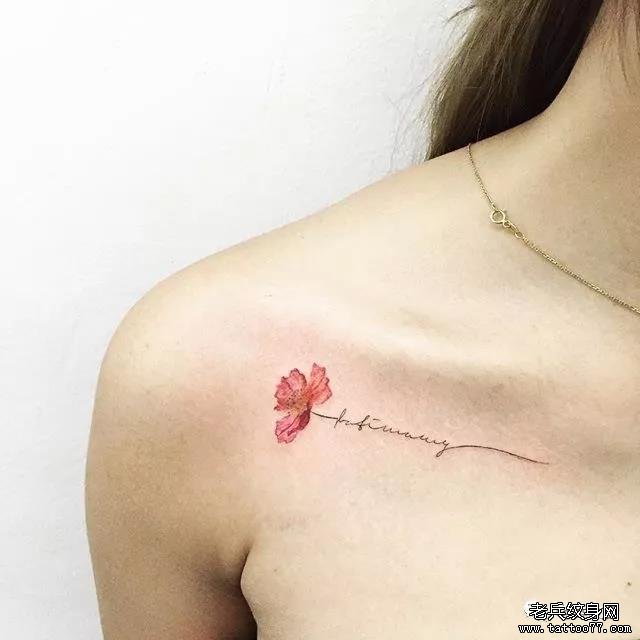 锁骨英文花纹身图案