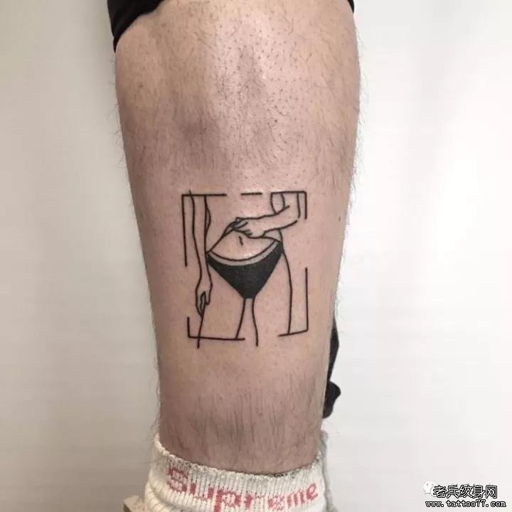 腿部小污图纹身图案