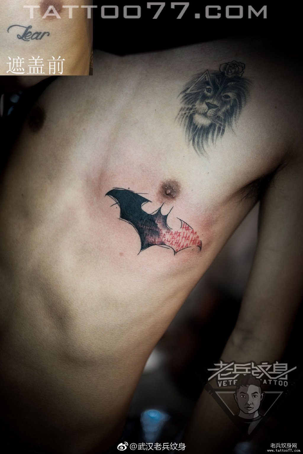 侧腰蝙蝠遮盖纹身图案作品