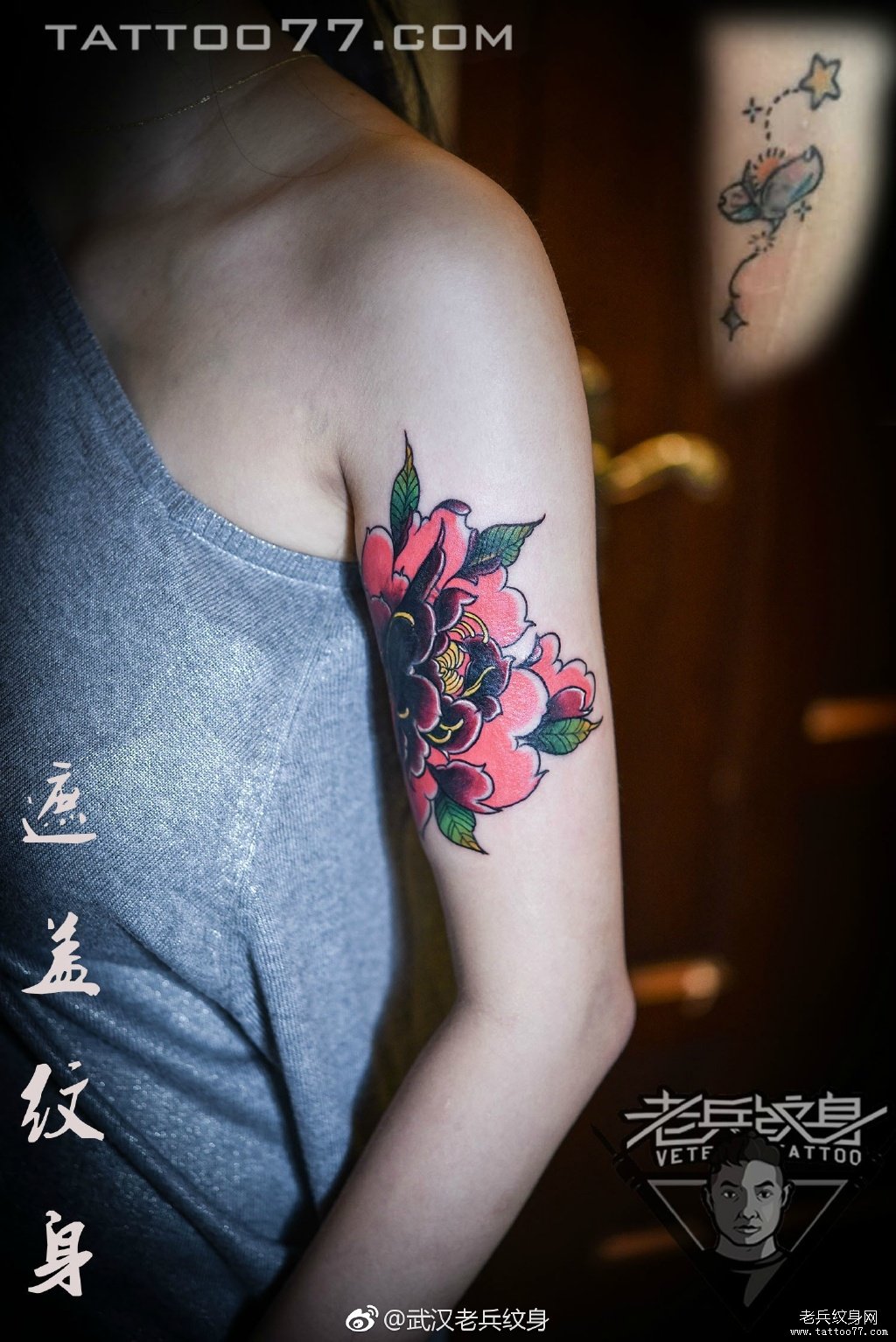 手臂传统牡丹纹身图案纹身