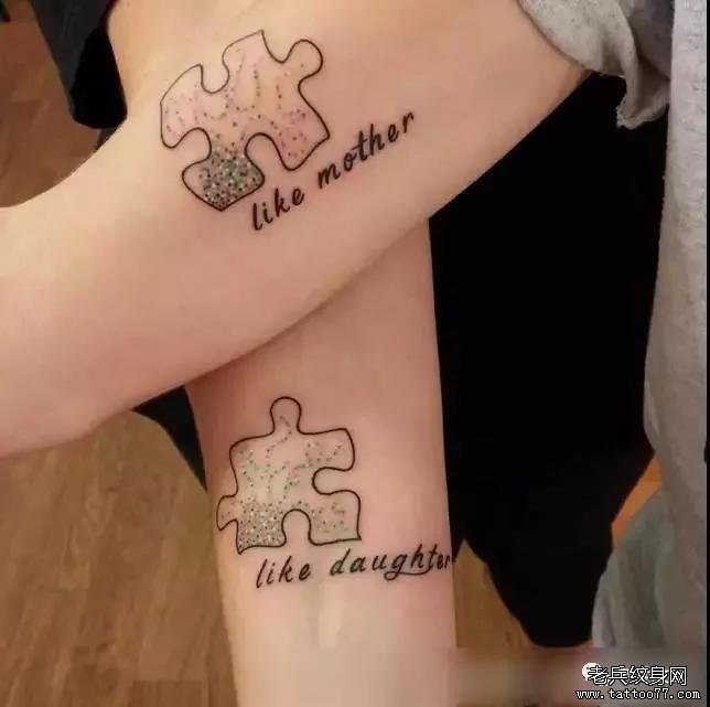 手臂小清新纹身图案