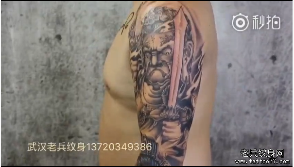 武汉专业纹身店连续两天作战完成的#花臂纹身#制作过程