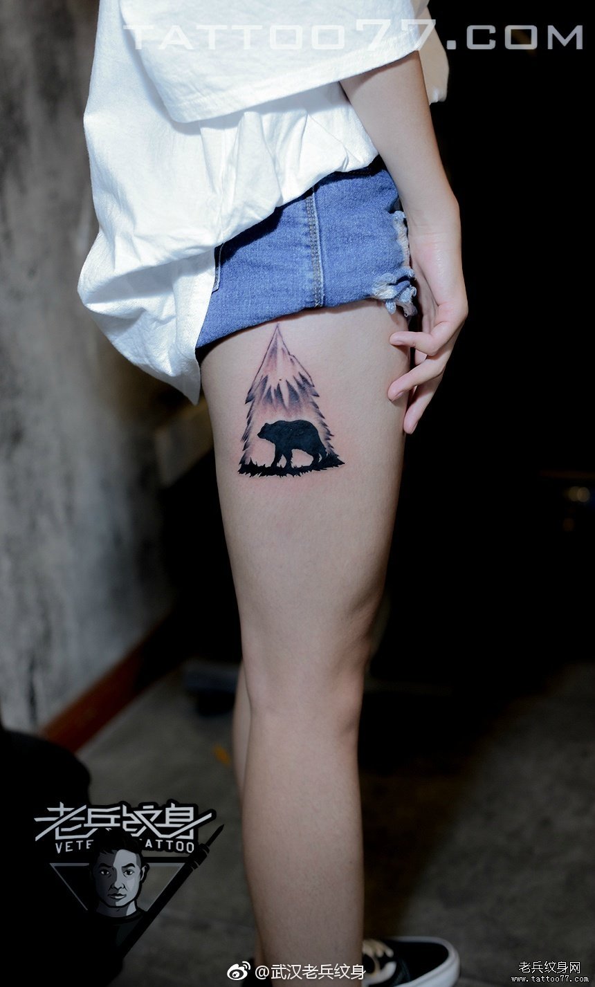 手臂性感大腿熊树林纹身图案