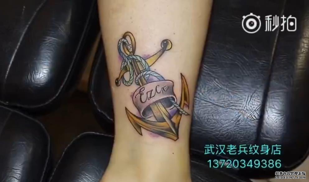 武汉老兵纹身工作花絮纹身视频