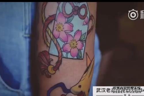 武汉老兵纹身日式小图纹身视频