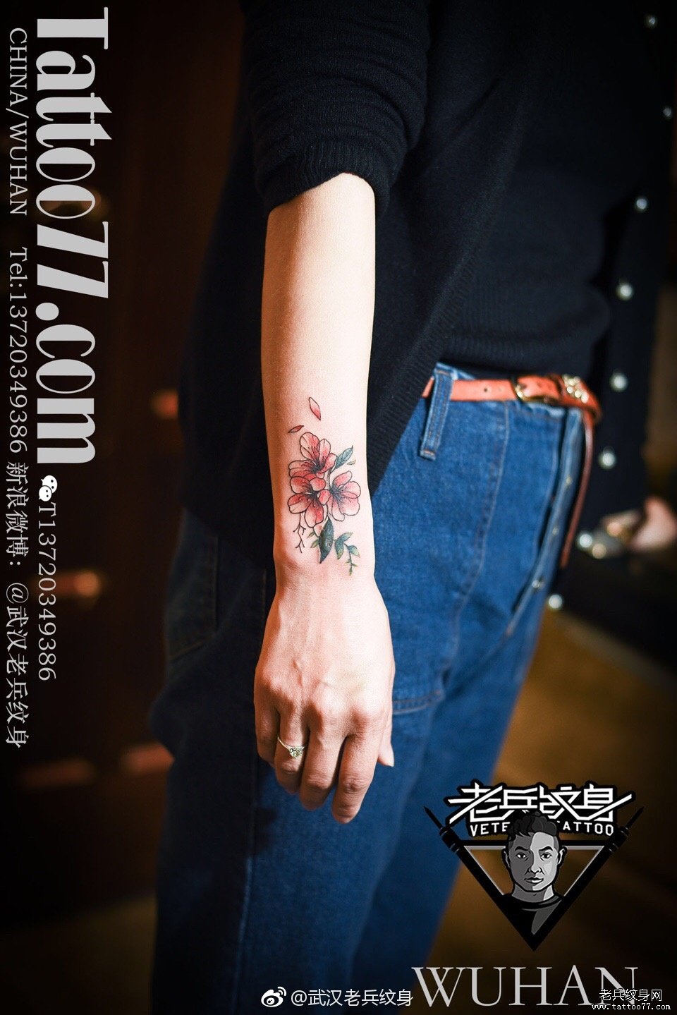 小臂色彩樱花纹身作品