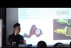 兵哥讲解纹身机课视频