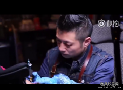小臂唐狮莲花纹身视频