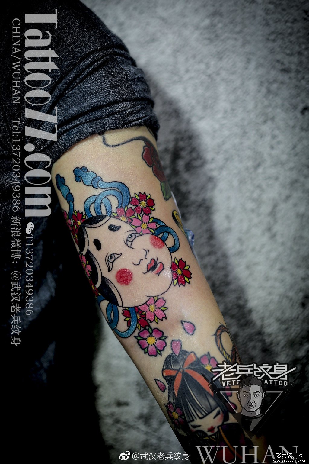 手臂色彩日式多福纹身图案