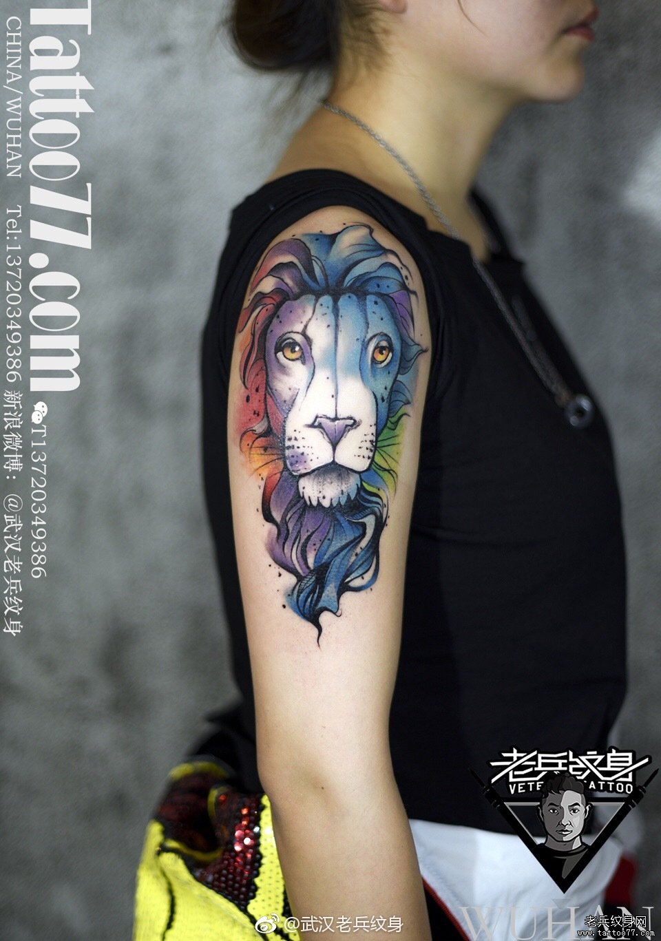 大臂色彩狮子纹身作品