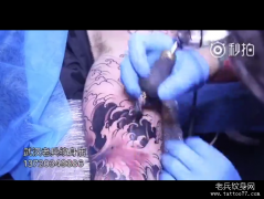 花臂嘎巴拉纹身视频