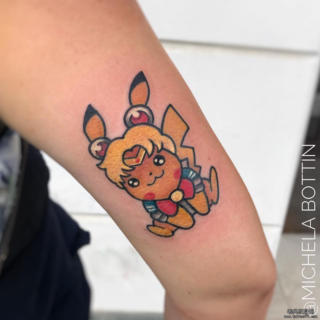 色彩美少女皮卡丘纹身