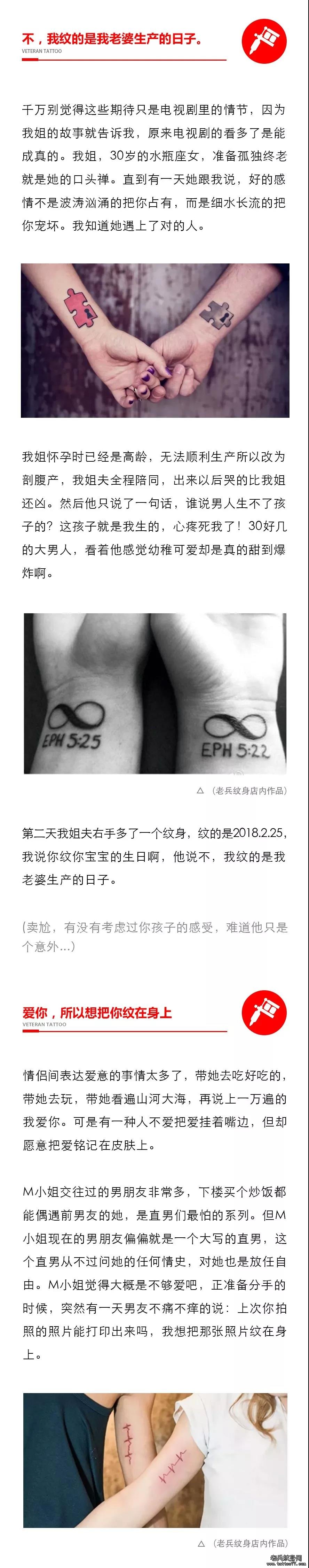 这个世界,总有一个人,会翻遍你所有的社交动态,去过你去的地方,只为爱你!