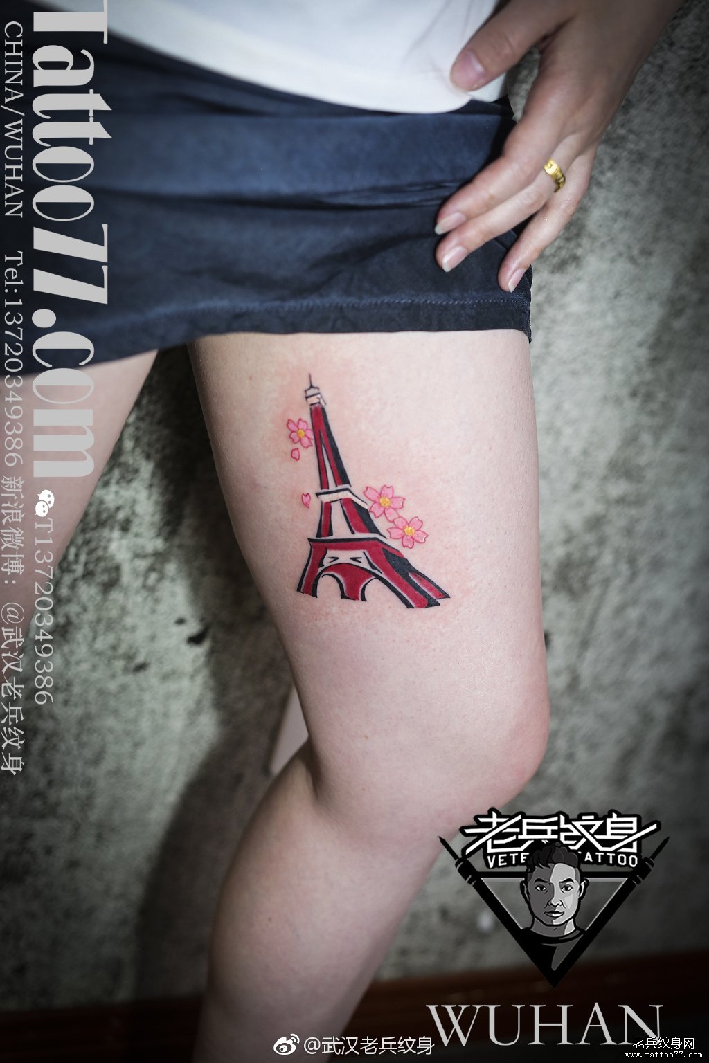 大腿色彩巴黎埃菲尔铁塔纹身
