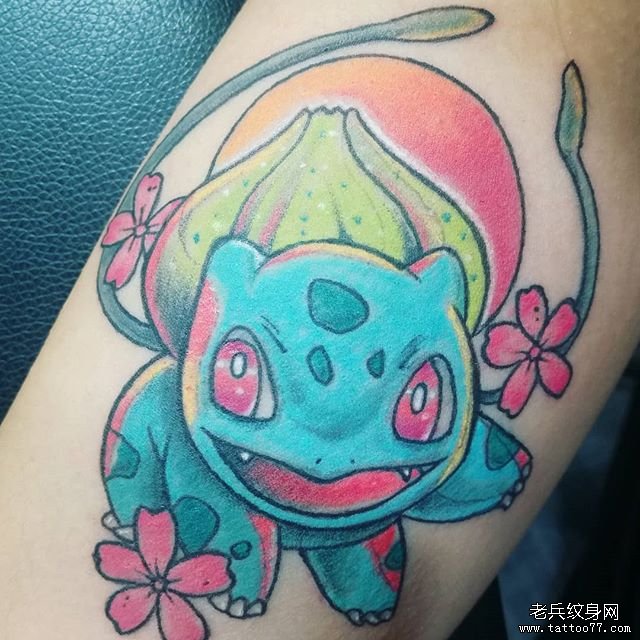 彩色卡通妙蛙种子纹身图案