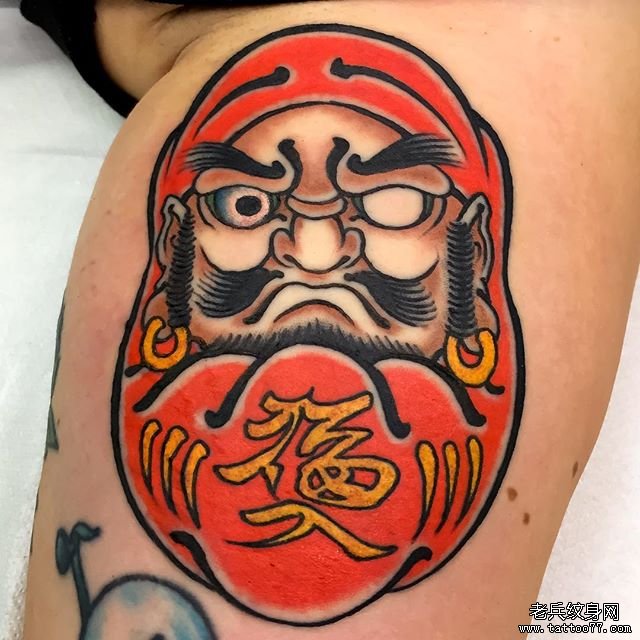 日式达摩纹身图案
