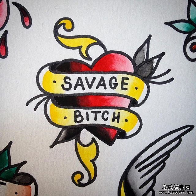 oldschool爱心手稿