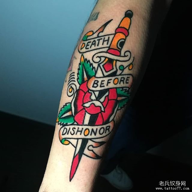 school玫瑰匕首纹身图案