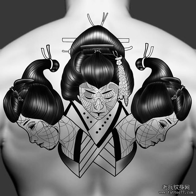 后背个性艺妓纹身图案