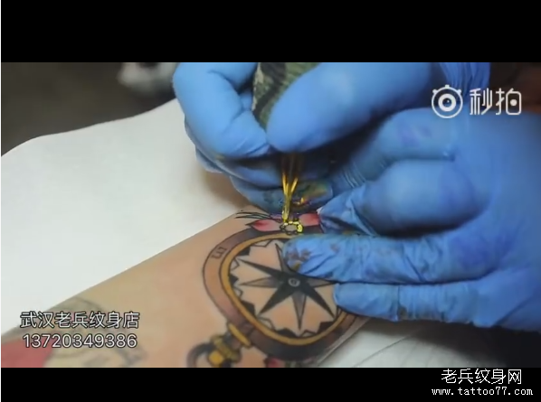 小臂school指南针纹身视频