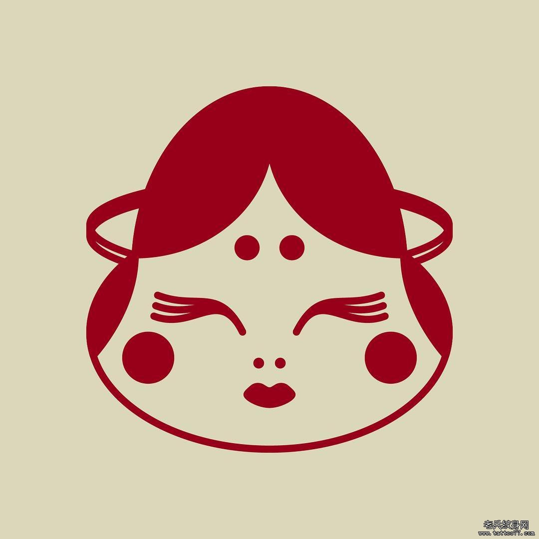 插画多福娃娃纹身手稿图片