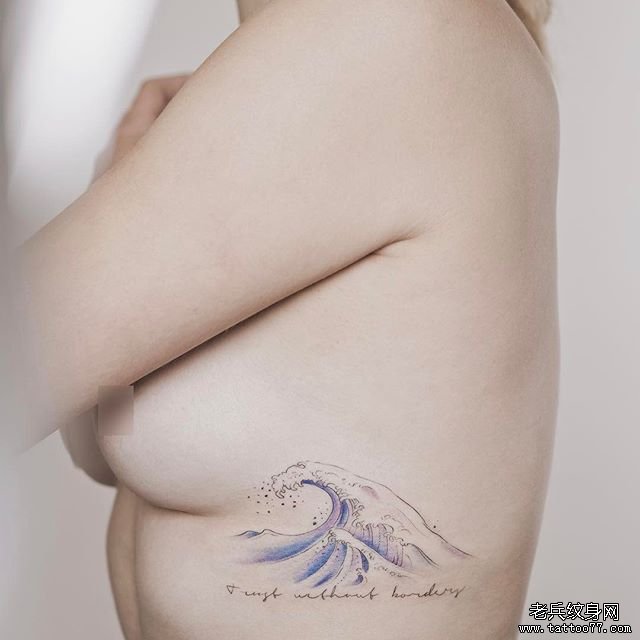 侧腰色彩浪花纹身图案