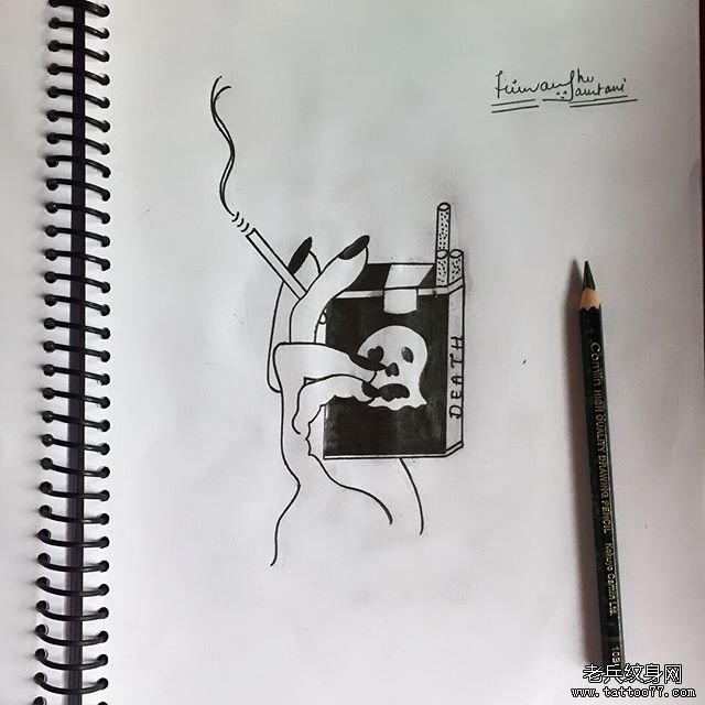 抽象香烟手纹身图案